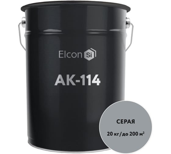 Краска Elcon АК-114 серая 00-00750258
