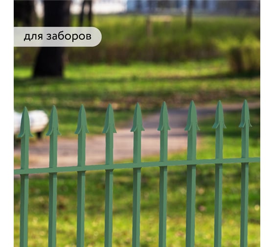 Грунт-эмаль 3 в 1 Elcon глянцевая зеленая RAL 6029 00-00750266