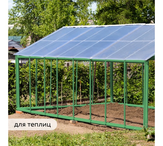 Грунт-эмаль 3 в 1 Elcon глянцевая зеленая RAL 6029 00-00750266