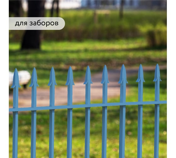 Грунт-эмаль 3 в 1 Elcon глянцевая синяя RAL 5005 00-00750261