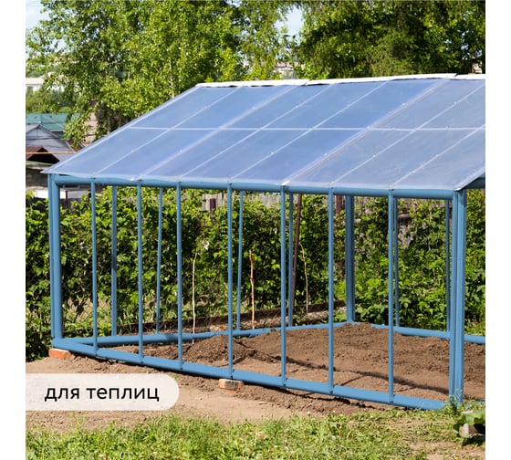 Грунт-эмаль 3 в 1 Elcon глянцевая синяя RAL 5005 00-00750261
