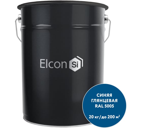 Грунт-эмаль 3 в 1 Elcon глянцевая синяя RAL 5005 00-00750261