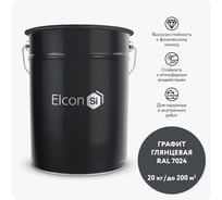 Грунт-эмаль 3 в 1 Elcon глянцевая графит RAL 7024 00-00750268