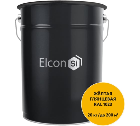 Грунт-эмаль 3 в 1 Elcon глянцевая желтая RAL 1023 20 кг 00-00750267