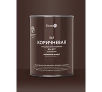 Краска по металлу и ржавчине Elcon 3 в 1 глянцевая коричневая RAL 8017 0,8 кг 00-00750059