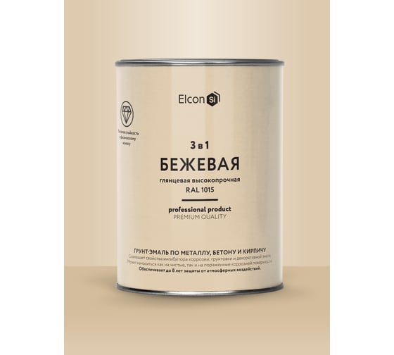 Грунт-эмаль 3 в 1, Elcon краска по металлу, глянцевая бежевая RAL 1015 0,8 кг 00-00750063