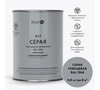 Грунт-эмаль 3 в 1 Elcon глянцевая серая RAL 7040 0,8 кг 00-00750058