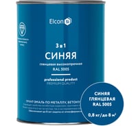 Грунт-эмаль 3 в 1 Elcon глянцевая синяя RAL 5005 0,8 кг 00-00750056
