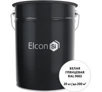Грунт-эмаль 3 в 1 Elcon глянцевая белая RAL 9003 00-00750269