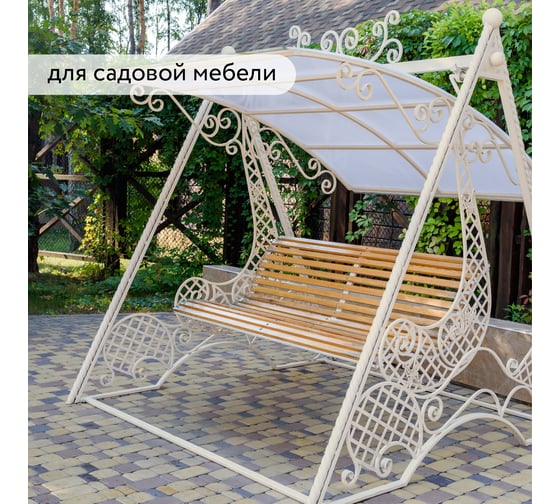 Грунт-эмаль 3 в 1 Elcon глянцевая бежевая RAL 1015 00-00750270