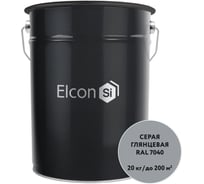 Грунт-эмаль 3 в 1 Elcon глянцевая серая RAL 7040 00-00750262