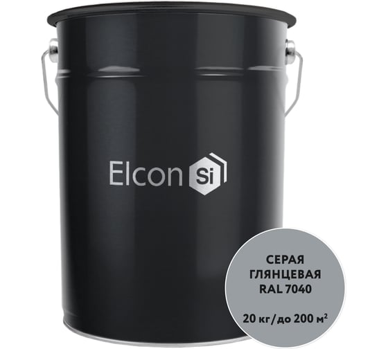 Грунт-эмаль 3 в 1 Elcon глянцевая серая RAL 7040 00-00750262