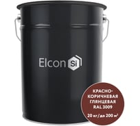 Грунт-эмаль 3 в 1 Elcon глянцевая красно-коричневая RAL 3009 00-00750263