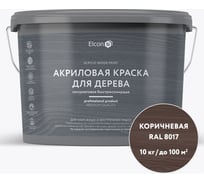 Краска для дерева Elcon акриловая коричневая RAL 8017 9 л 00-00750356