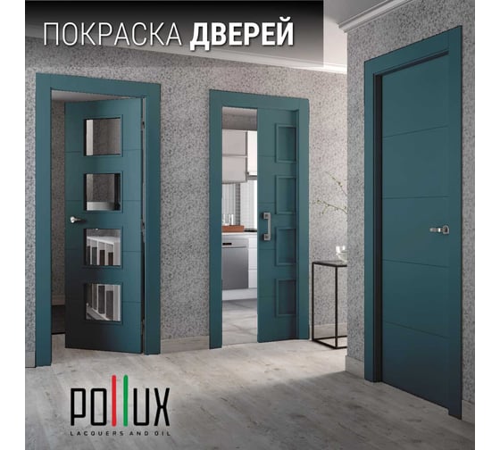 Краска для мебели Pollux Decor Matt для кухни, дерева, декора, акриловая, без запаха, матовая, быстросохнущая, объем 500 мл, цвет зелёно-синий (RAL 5001) PDM-5001-05L