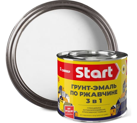 Грунт-эмаль по ржавчине Сайвер ПФ-115 Старт белая 1,8кг 4690681028408