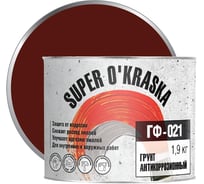 Грунт super maler ГФ-021 super okraska красно-коричневый, 1.9 кг 0006757