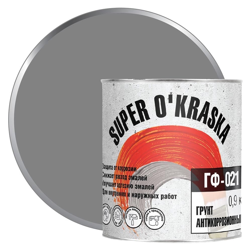 Грунт super maler ГФ-021 super okraska серый, 0.9 кг 0006758 - выгодная ...