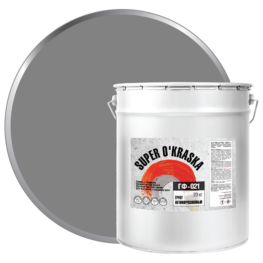 Грунт super maler ГФ-021 super okraska серый, 20 кг 0006760 - выгодная ...