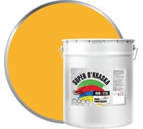 Эмаль super maler ПФ-115 super okraska желтая, 20 кг 0006801