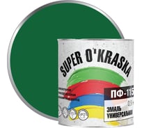Эмаль super maler ПФ-115 super okraska зеленая, 0.9 кг 0006802