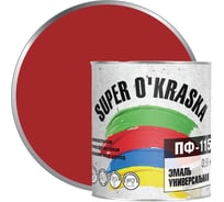 Эмаль super maler ПФ-115 super okraska красная, 0.9 кг 0006806