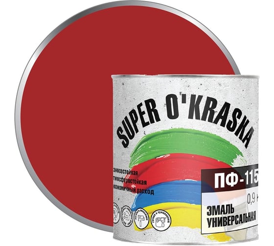 Эмаль super maler ПФ-115 super okraska красная, 0.9 кг 0006806 1