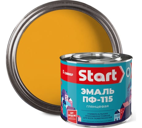 Универсальная эмаль Сайвер ПФ-115 Старт желтая 1,8кг 4607074779304