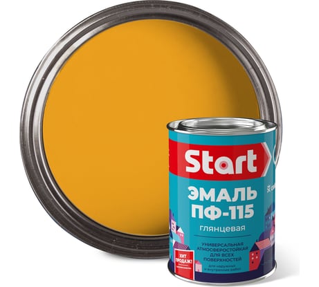 Универсальная эмаль Сайвер ПФ-115 Старт желтая 0,8кг 4607074775757