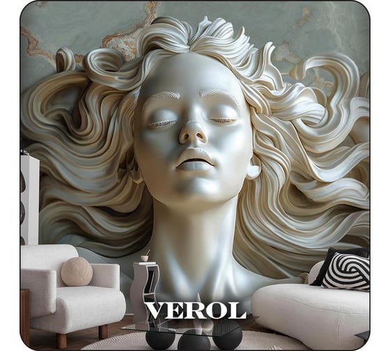 Фотообои 3d Verol на стену, флизелиновые, Барельеф, 300x283 см, 8,49 кв. м, виниловые, водостойкие, обои для кухни, моющиеся 262-ФФО-05901 1
