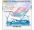 Фотообои 3d Verol на стену, флизелиновые, Разноцветные перья, 300x283 см, 8.49 кв. м, обои виниловые, водостойкие, моющиеся 241-ФФО-05904 8