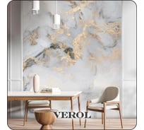 Фотообои 3d Verol на стену, флизелиновые, Серый мрамор, 200x283 см, 5.66 кв. м, водостойкие, моющиеся, виниловые 264-ФФО-04967