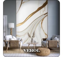Фотообои 3d Verol на стену, флизелиновые, Мрамор, 200x283 см, 5.66 кв. м, водостойкие, моющиеся, виниловые 265-ФФО-05871