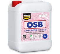 Антисептик MASTERFARBE ФБС-211 для защиты OSB плит от синевы и плесени, для наружных и внутренних работ, 5 кг 4610091274226
