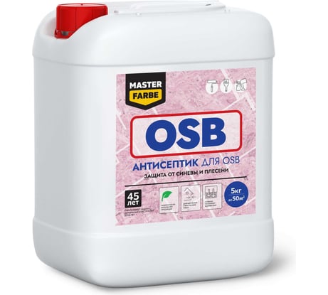 Антисептик MASTERFARBE ФБС-211 для защиты OSB плит от синевы и плесени, для наружных и внутренних работ, 5 кг 4610091274226