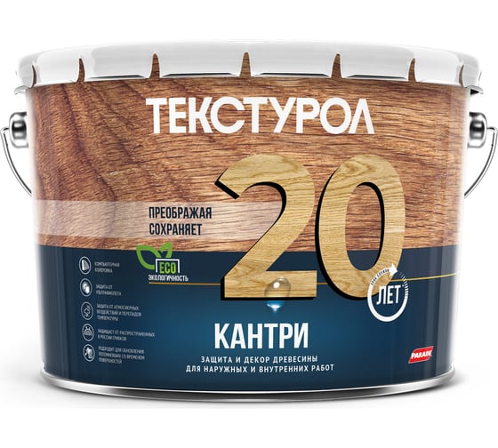 Антисептик Текстурол КАНТРИ база А, белый, 9л 90003591497