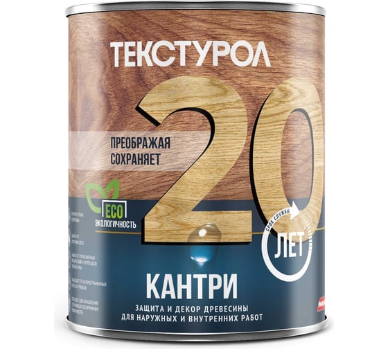 Антисептик Текстурол КАНТРИ база А, белый, 0.9л 90003591487