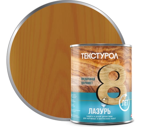 Лазурь, деревозащитное средство Текстурол тик 1л 90002002650