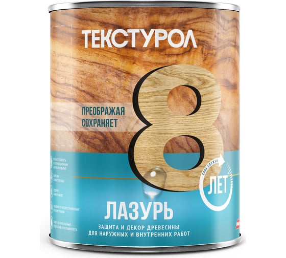 Лазурь, деревозащитное средство Текстурол сосна 1л 90002002644