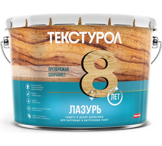 Лазурь, деревозащитное средство Текстурол дуб 10л 90002002667