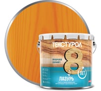 Лазурь, деревозащитное средство Текстурол орегон 3л 90002002660