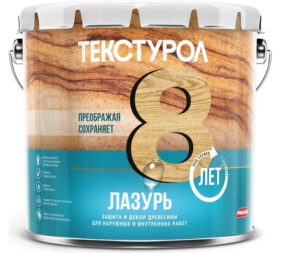 Лазурь, деревозащитное средство Текстурол орегон 3л 90002002660