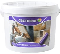 Грунтовка Светофор B3 Бетон-контакт, розовая, 1.4кг ЗОР00009291