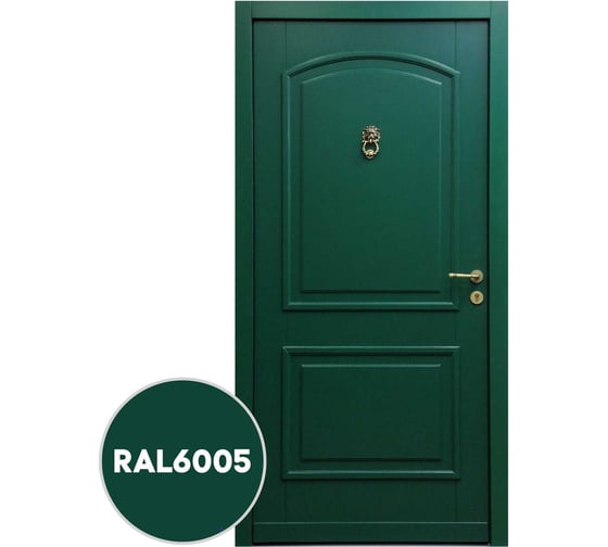 Грунт-эмаль алкидная KOVALI по металлу полуглянец Зеленый мох RAL 6005 (20кг) kov.p.1.6005.20