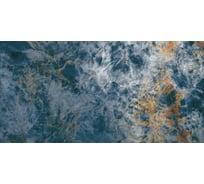 Керамогранит полированный Realistik, под мрамор Скай Оникс, 60 x 120. Sky120, High Glossy