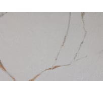 Керамогранит матовый Realistik, белый Сторнето Статуарио, 60 x 120. Storneto120 Slate Punch