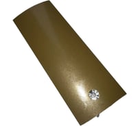 Стык ООО Элитпроф 900x40 мм, золото П3.4
