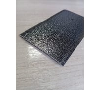 Стык ООО Элитпроф 1350x60 мм, серебро П5.38