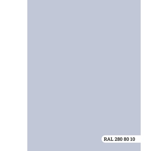 Краска колерованная GOODHIM D2 RAL 280 80 10 высокостойкая моющаяся EXPERT MIRENA База А, 9л/14кг 59944
