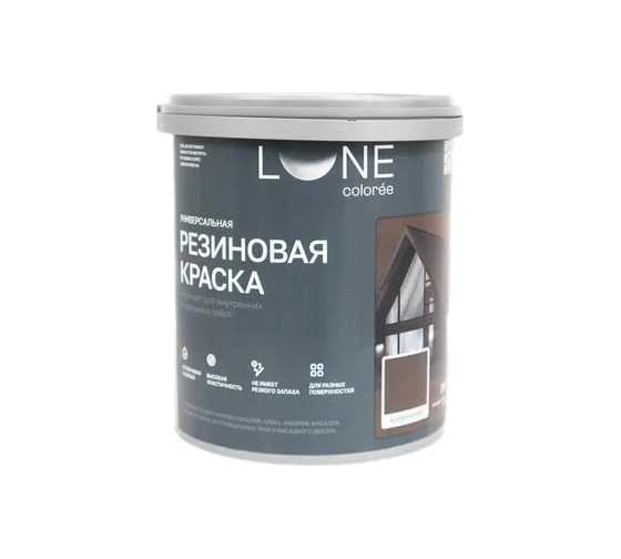 Краска резиновая универсальная Lune Coloree цвет коричневый, 3 кг 40859